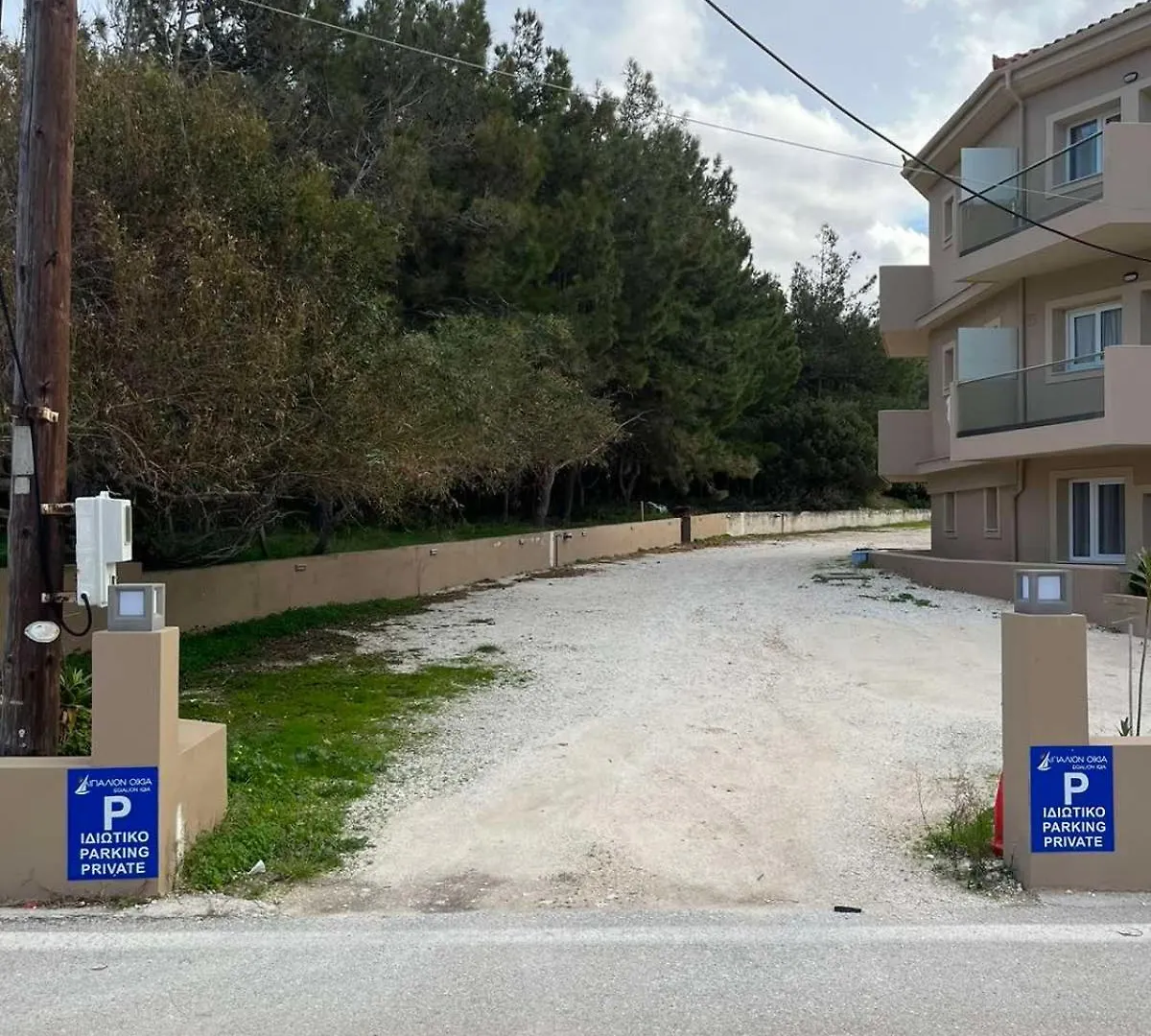 Apartment Ferienwohnung Egialion Iqia Argostoli  Griechenland