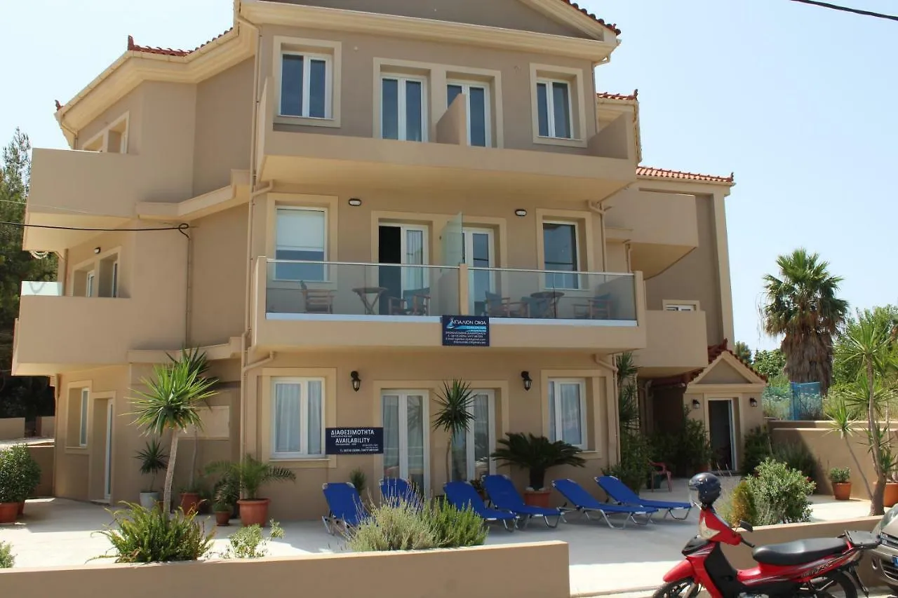 Appartamento Egialion Iqia Argostoli  Grecia